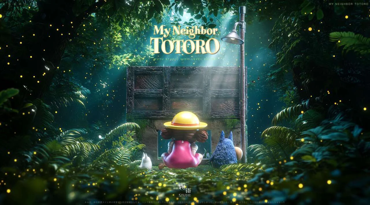 My Neighbor Totoro - Mei | Resin Statue | by WuYu Studio