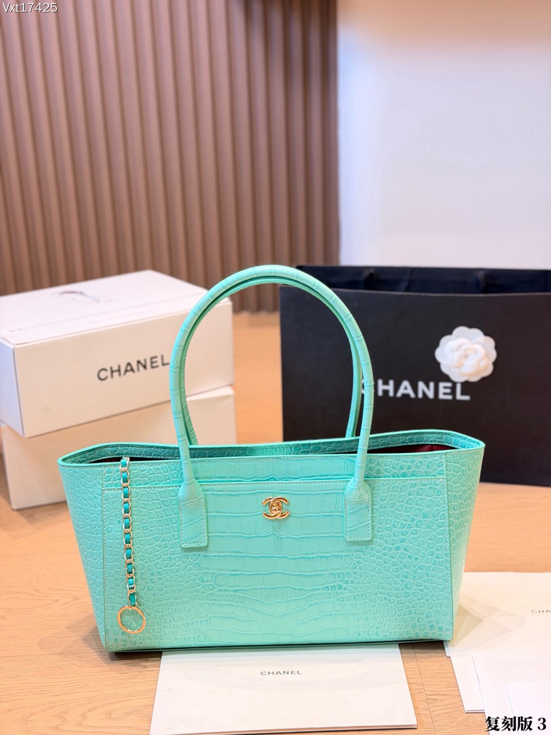 Chanel 26S Small Tote Crocodile