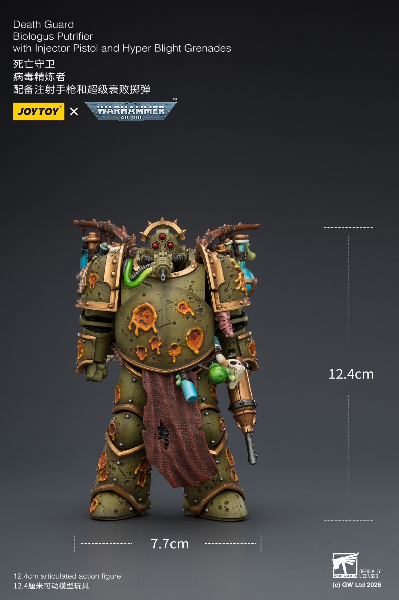 JOYTOY Warhammer 40k 1: 18 Death Guard Biologus Putrifier and Tallyman - JOYTOY WORLD