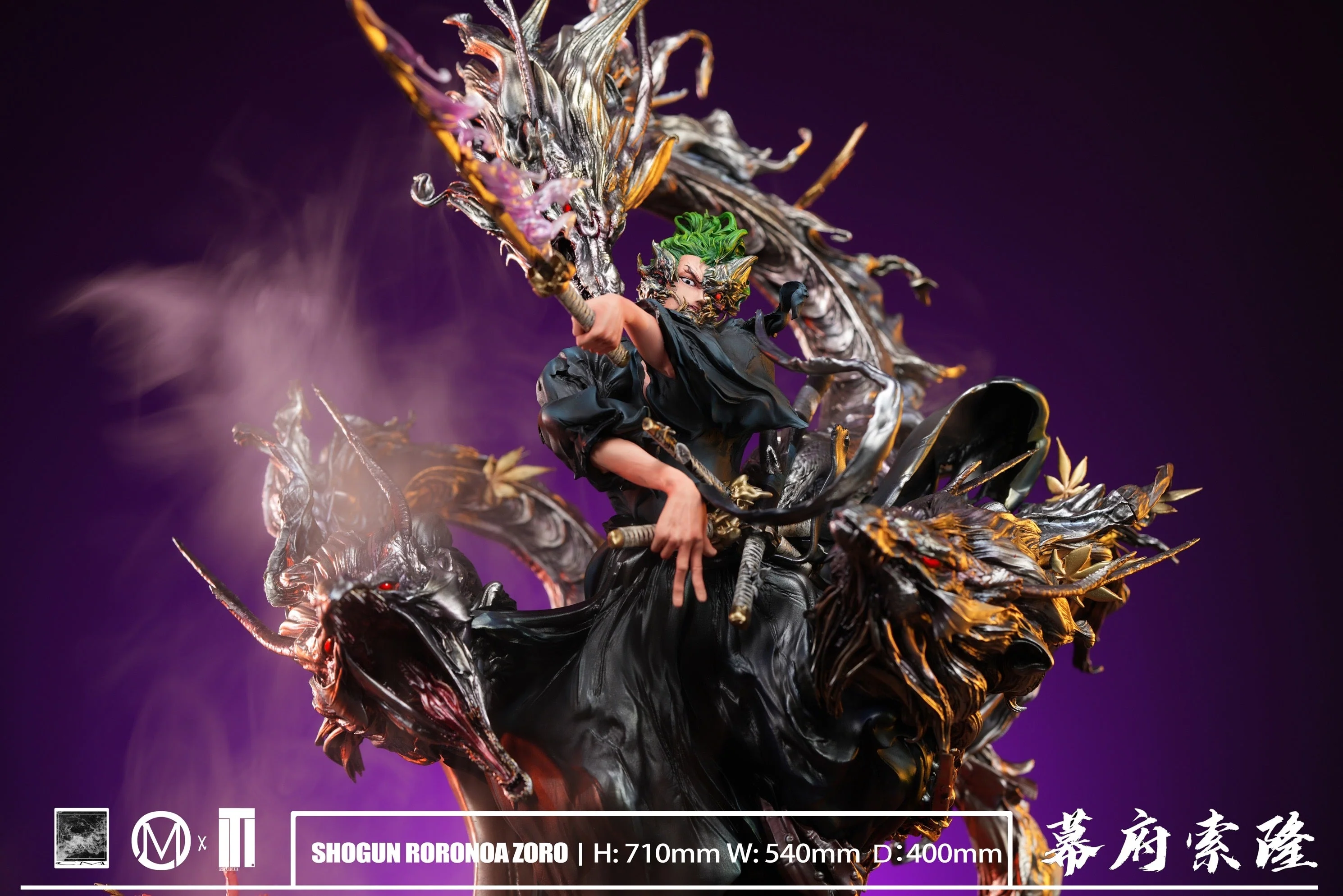 Iron Curtain Studio - Shogun Series Ghost Face Zoro | 幕府系列 鬼面太岁 索隆