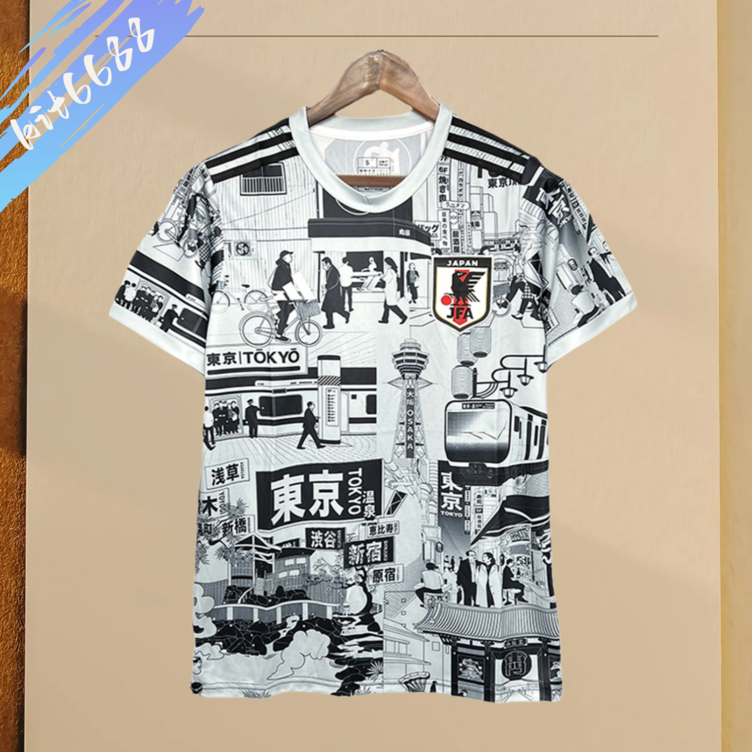 2024/2025 Japan Special Edition Football Shirt (Player Edition)