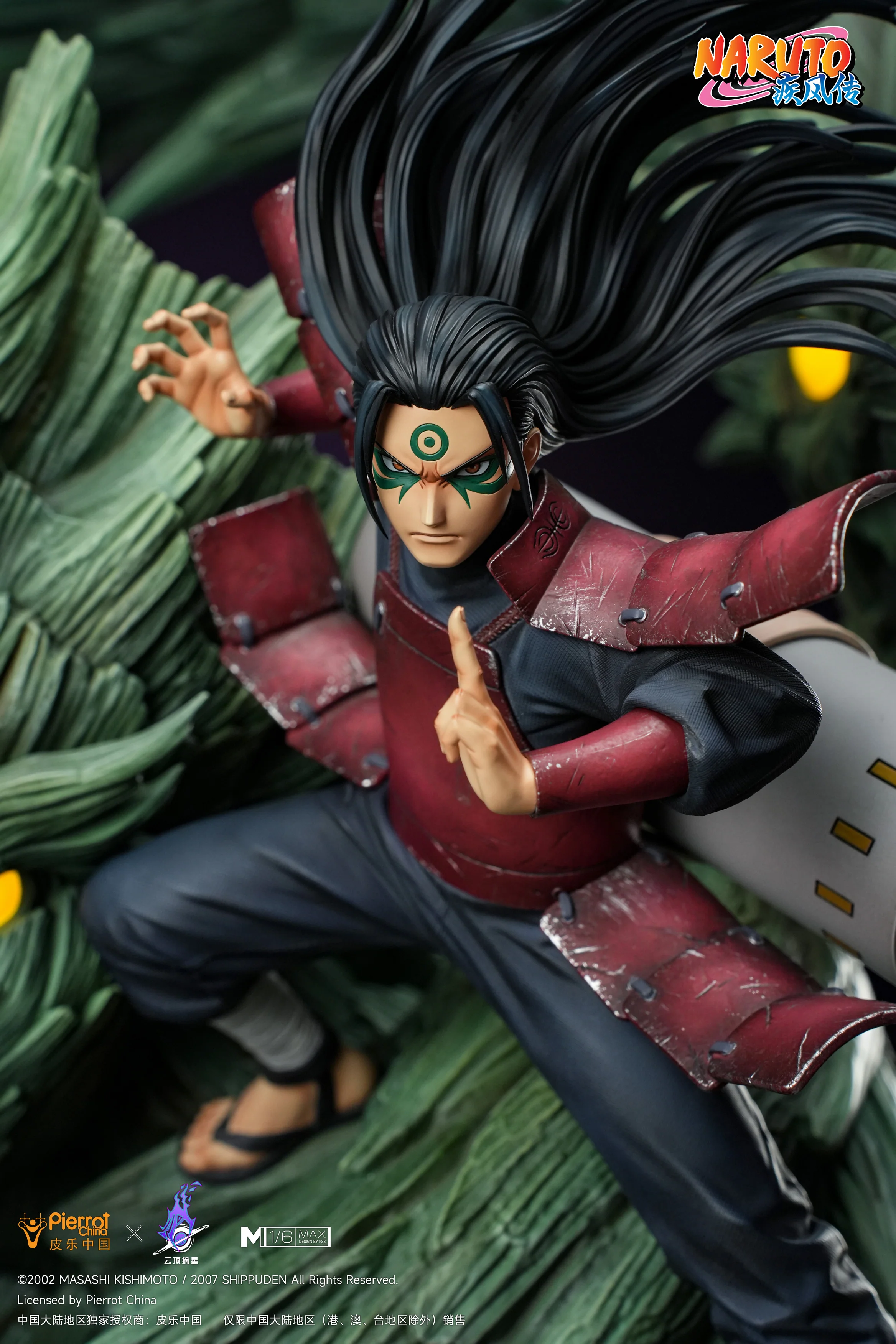 Naruto - Pickstar Studio Naruto Shippuden Hashirama Senju