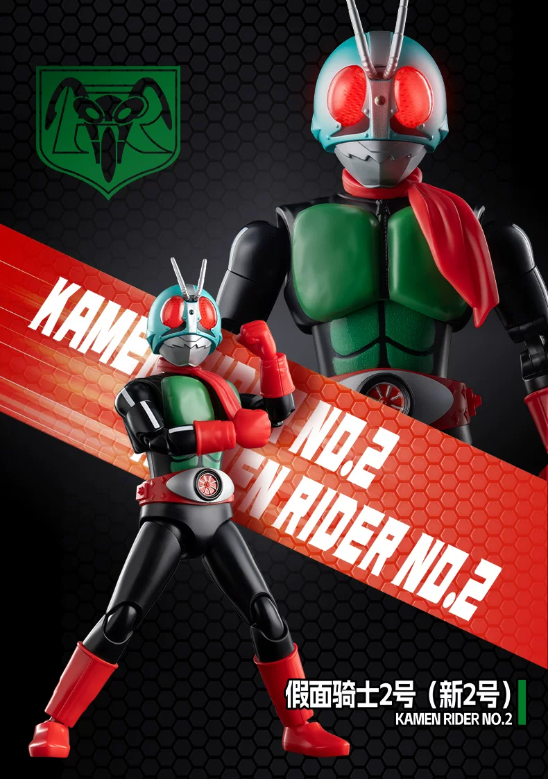 Blokees 74220 Kamen Rider Galaxy Version S Episode 1 - JOYTOY WORLD