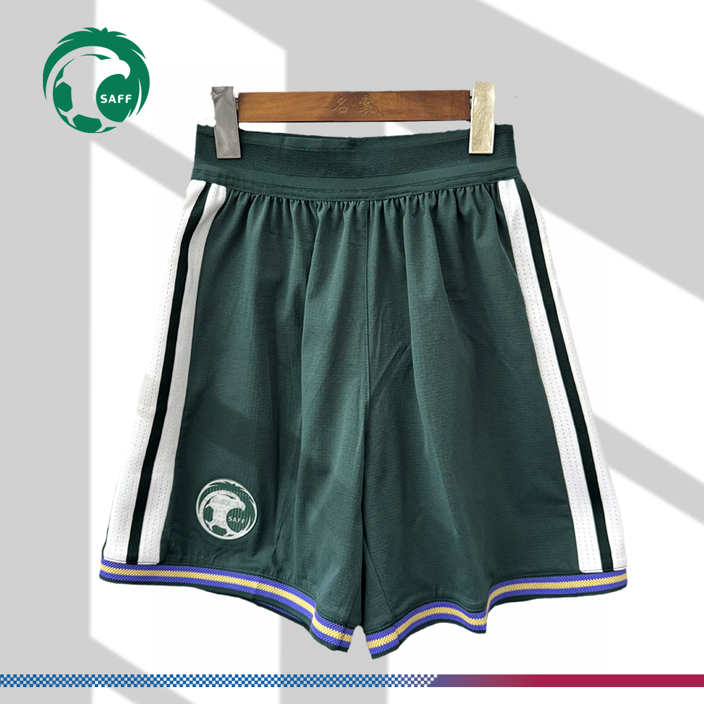 2026 Saudi Arabia Home Football Shorts (Player short)