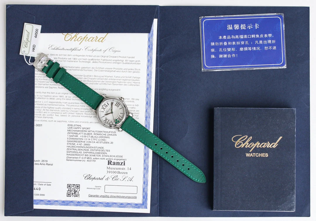 Chopard Watch Happy Diamond 33mm Green Silver White Dial