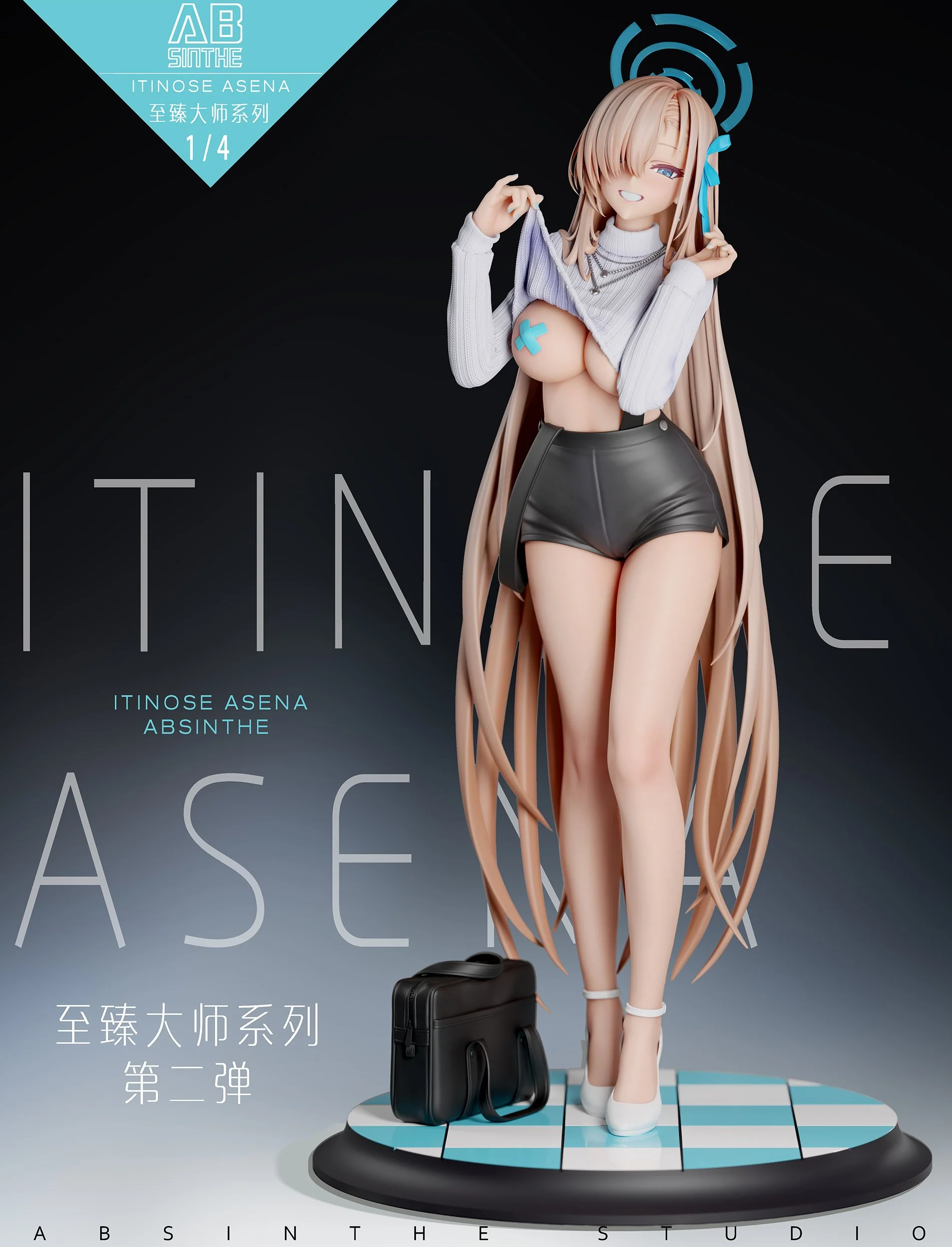 Blue Archive - Ichinose Asuna | 1:4 Resin Statue | von ABsinthe Studio