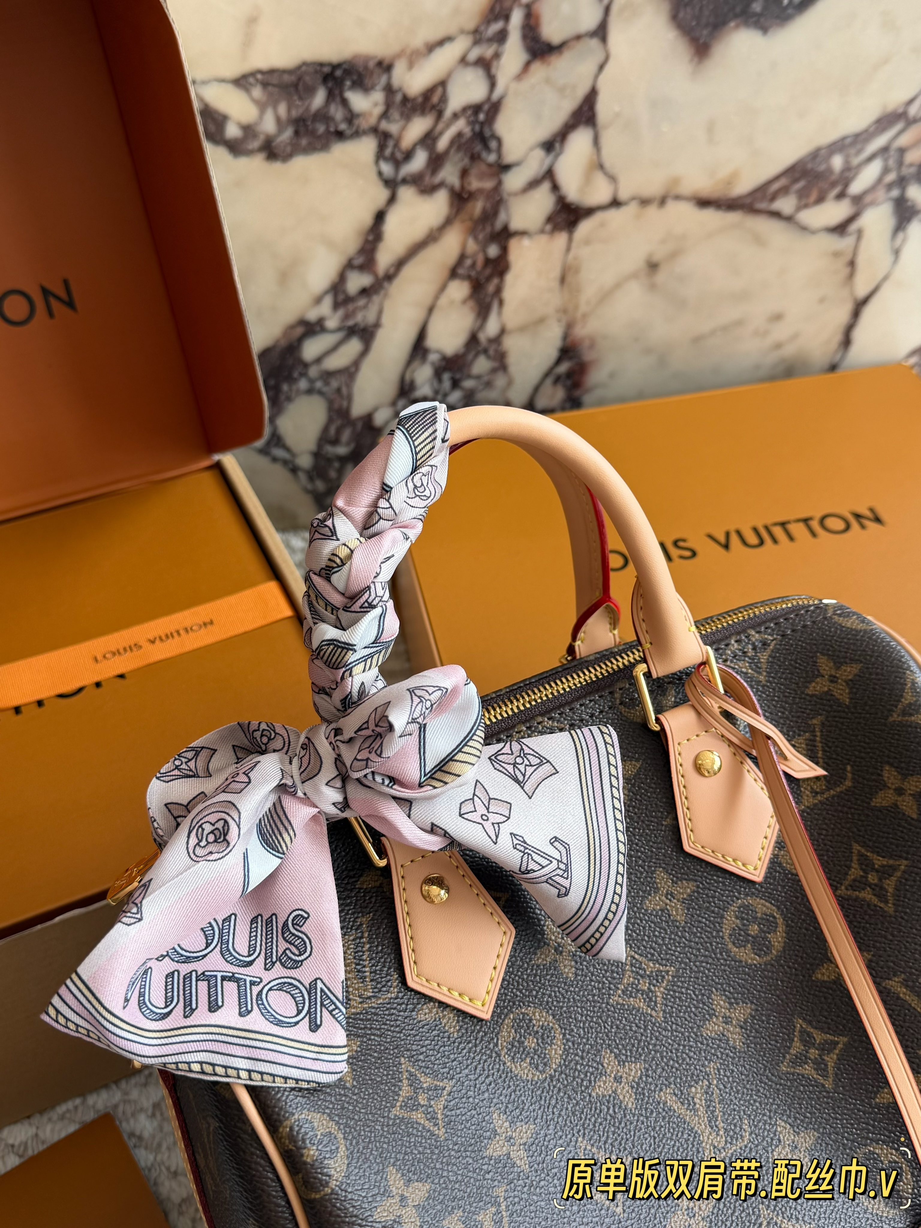 LV Speedy 25 Bag