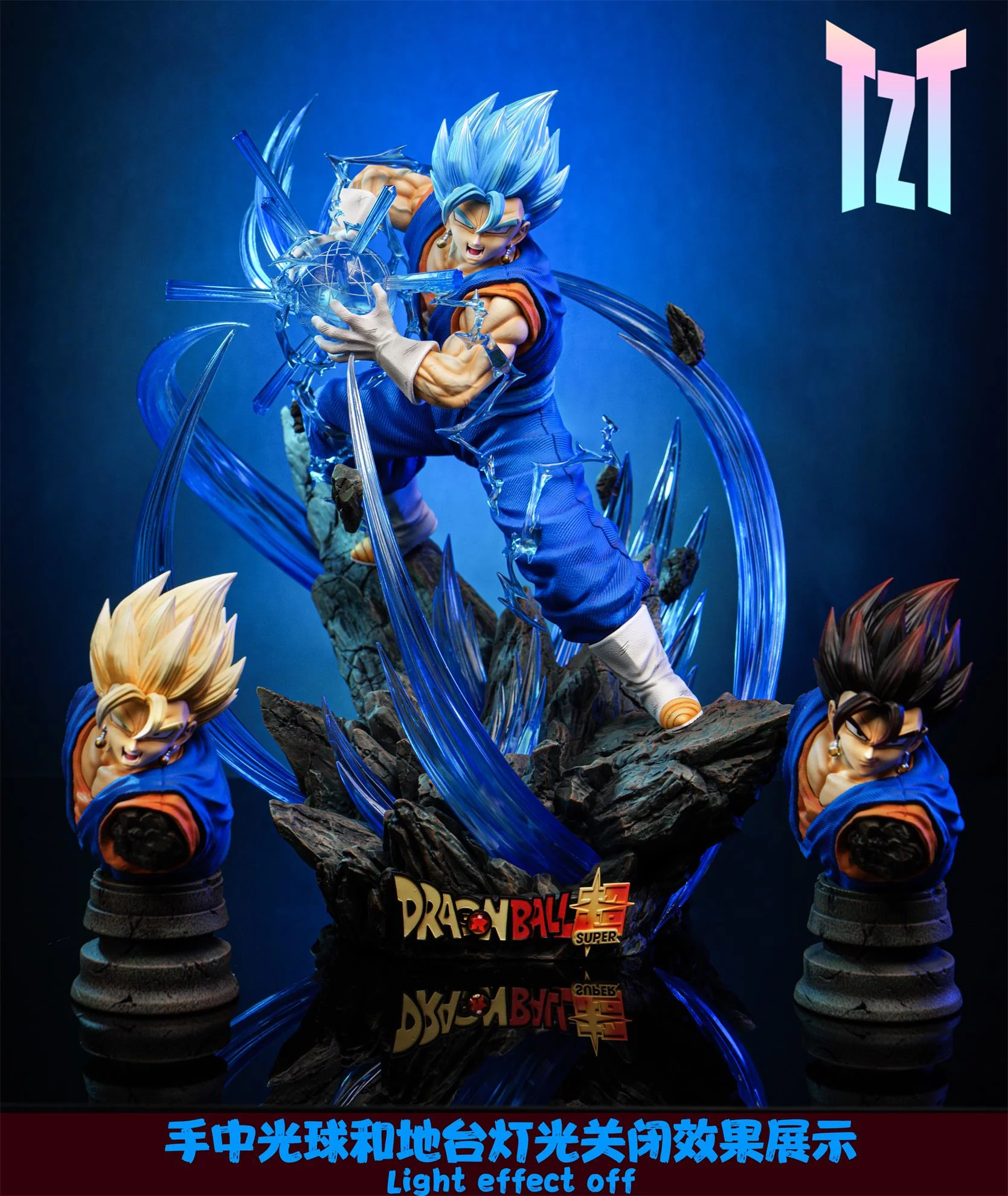 Dragon Ball - TZT Studio - Dragon Ball #6 Vegito Attacks