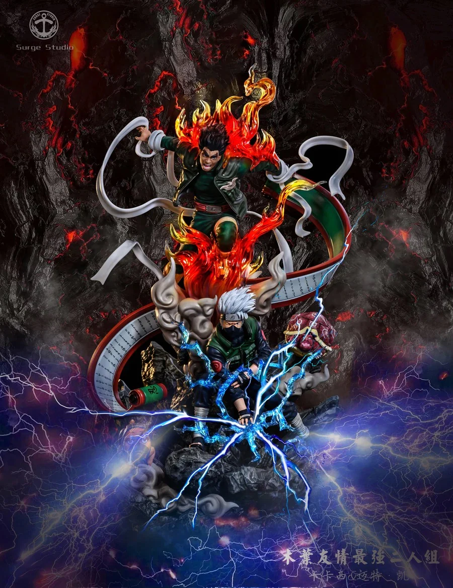 Naruto - Fetters of Friendship Hatake Kakashi & Might Guy