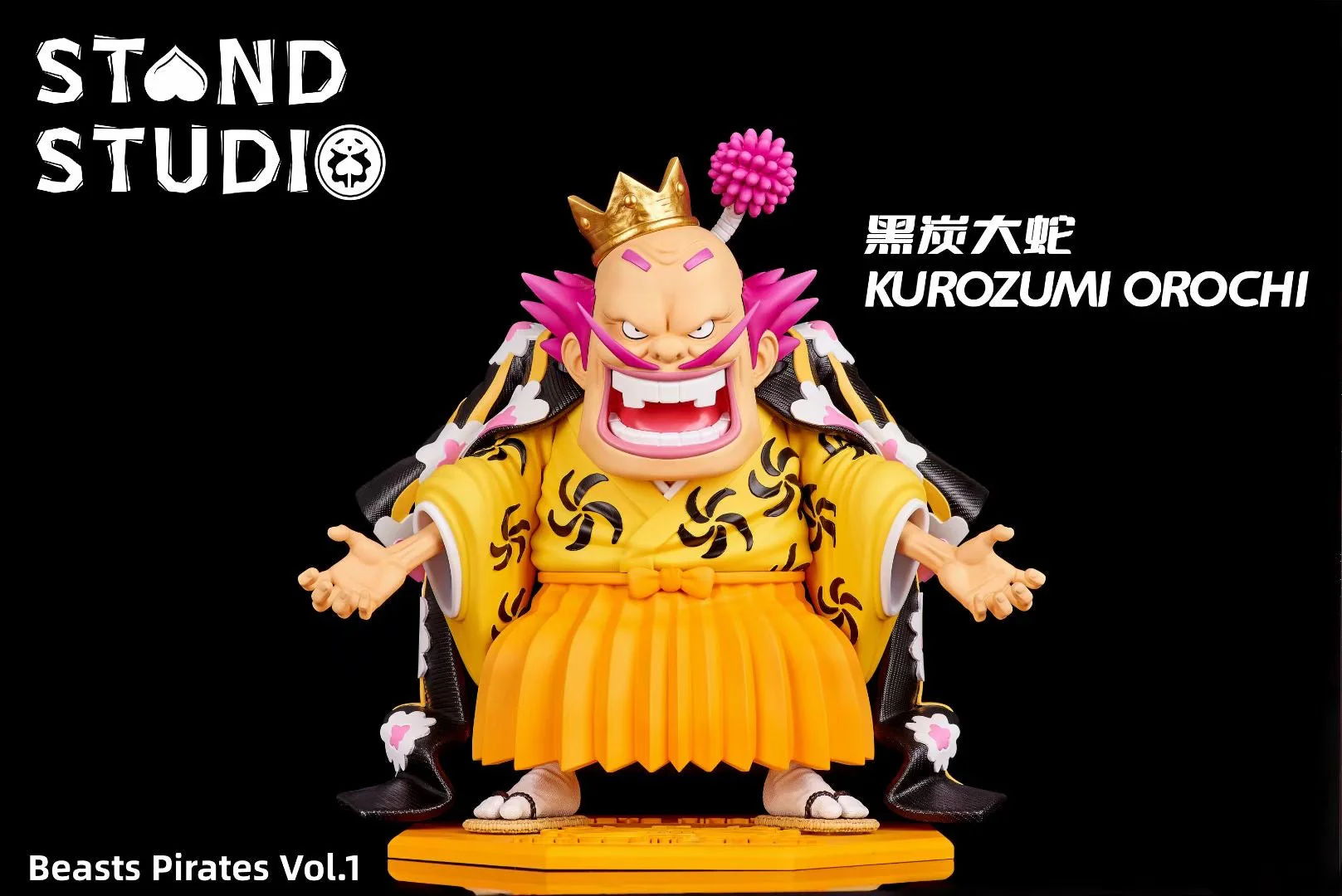 Stand Studio - Kurozumi Orochi | 黑炭大蛇将军