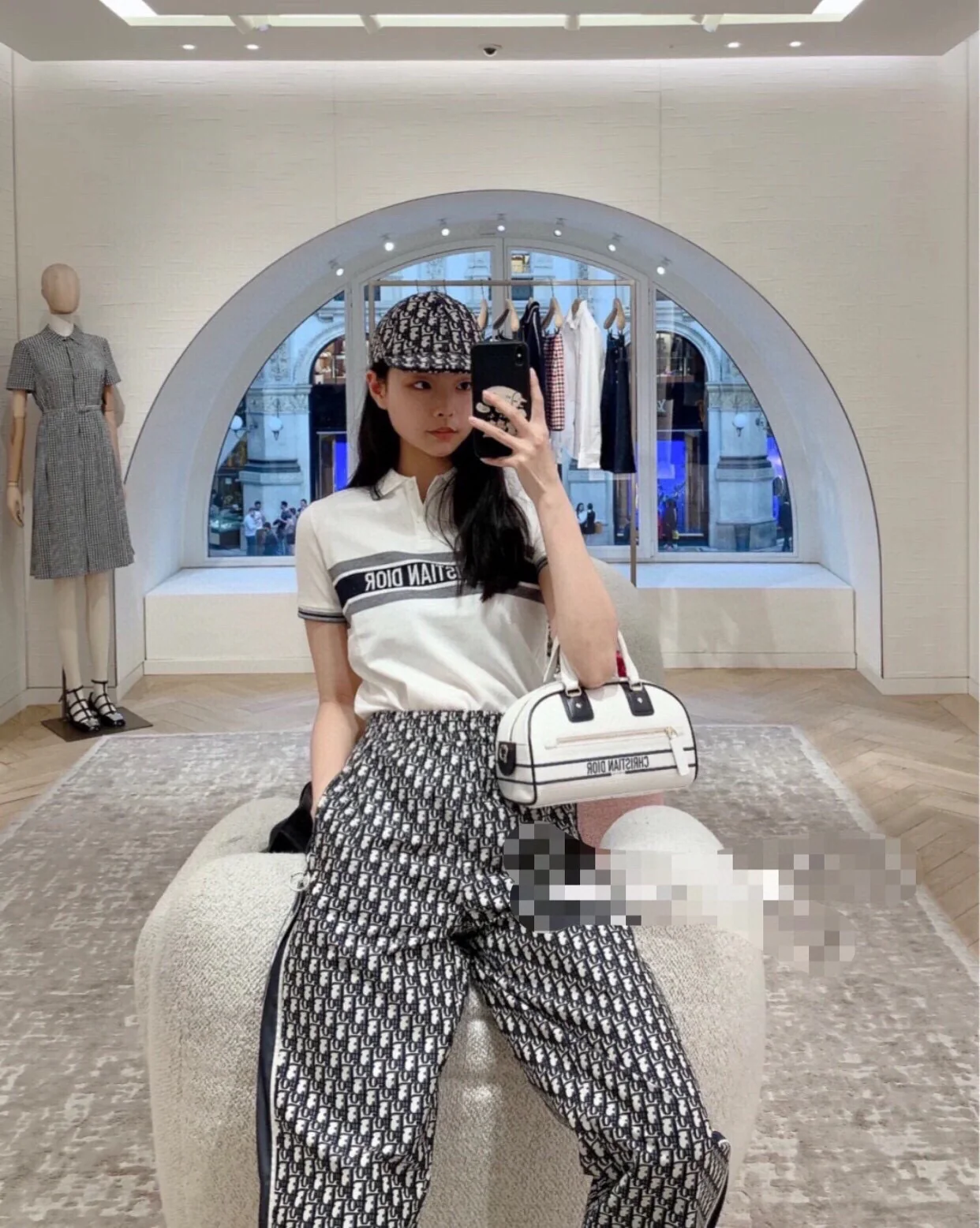 Christian Dior 