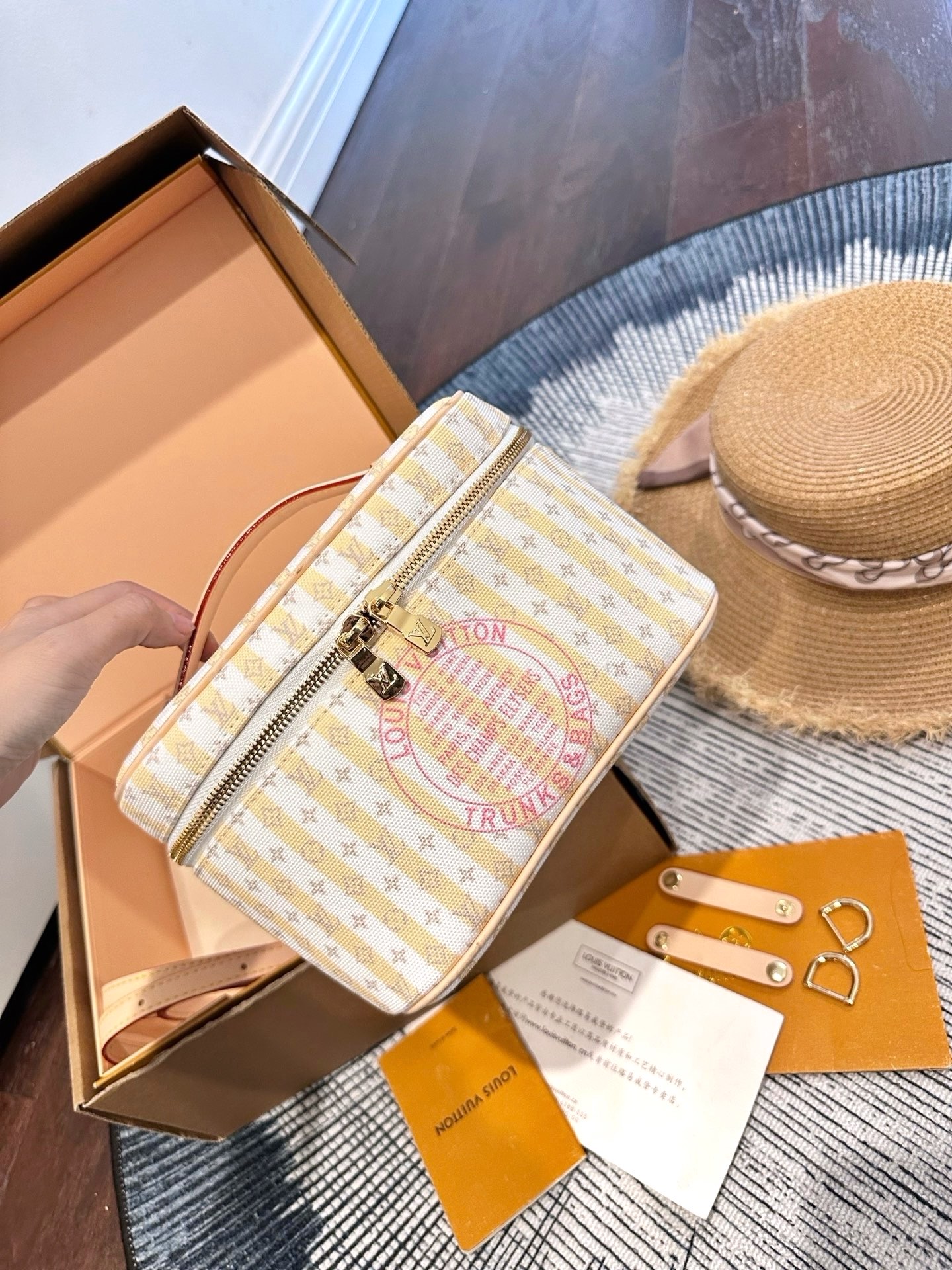 LV Mini Nice Vanity Case Yellow Stripe Stamp Monogram Shoulder Top Handle Bag