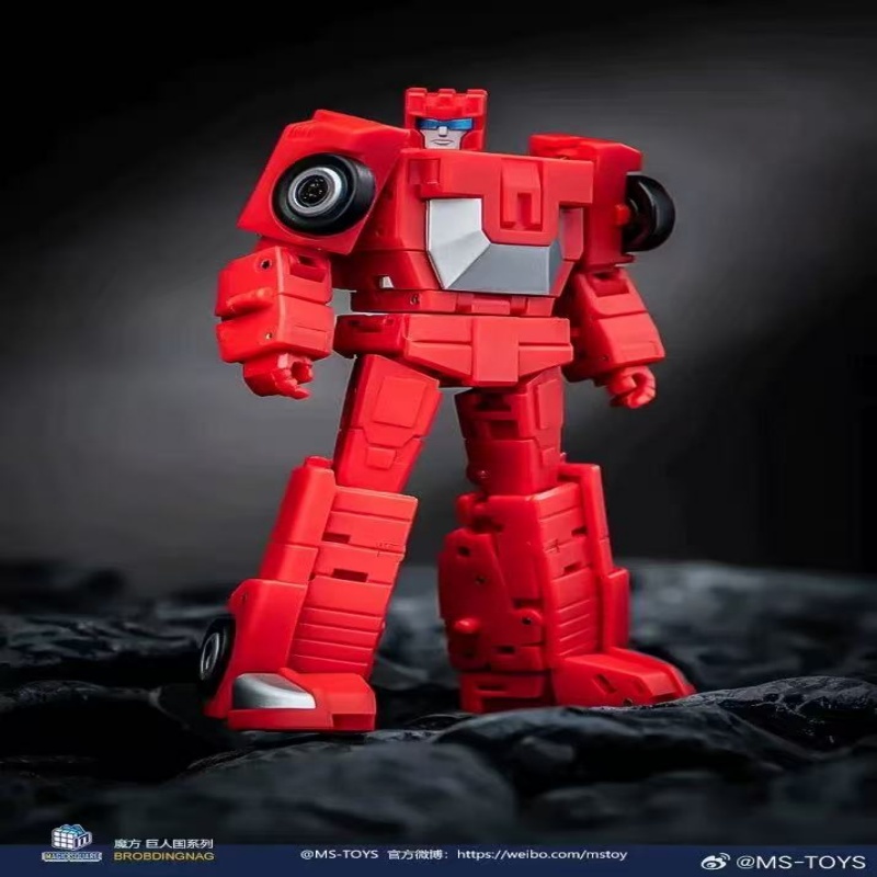 MAGIC SQUARE - JOYTOY WORLD