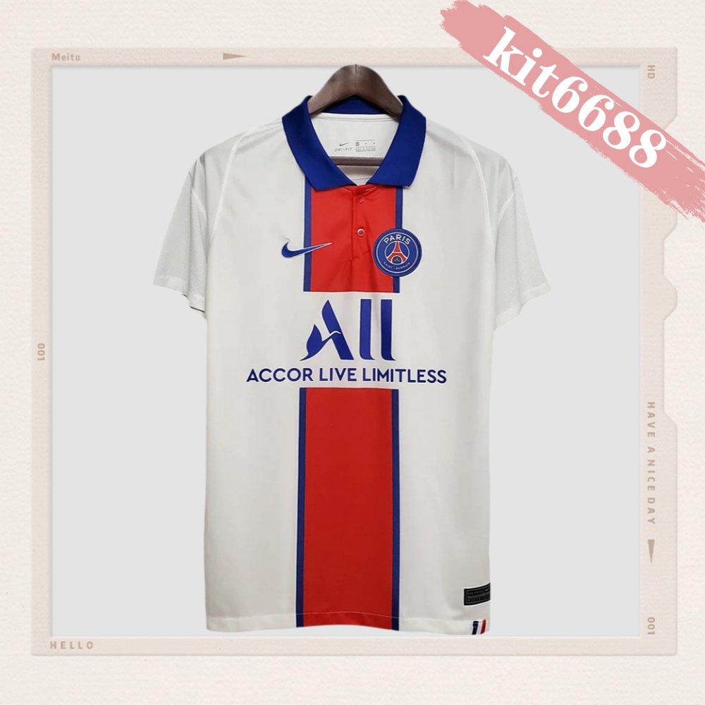 2020/2021 Paris Saint-Germain Away Retro Football Shirt