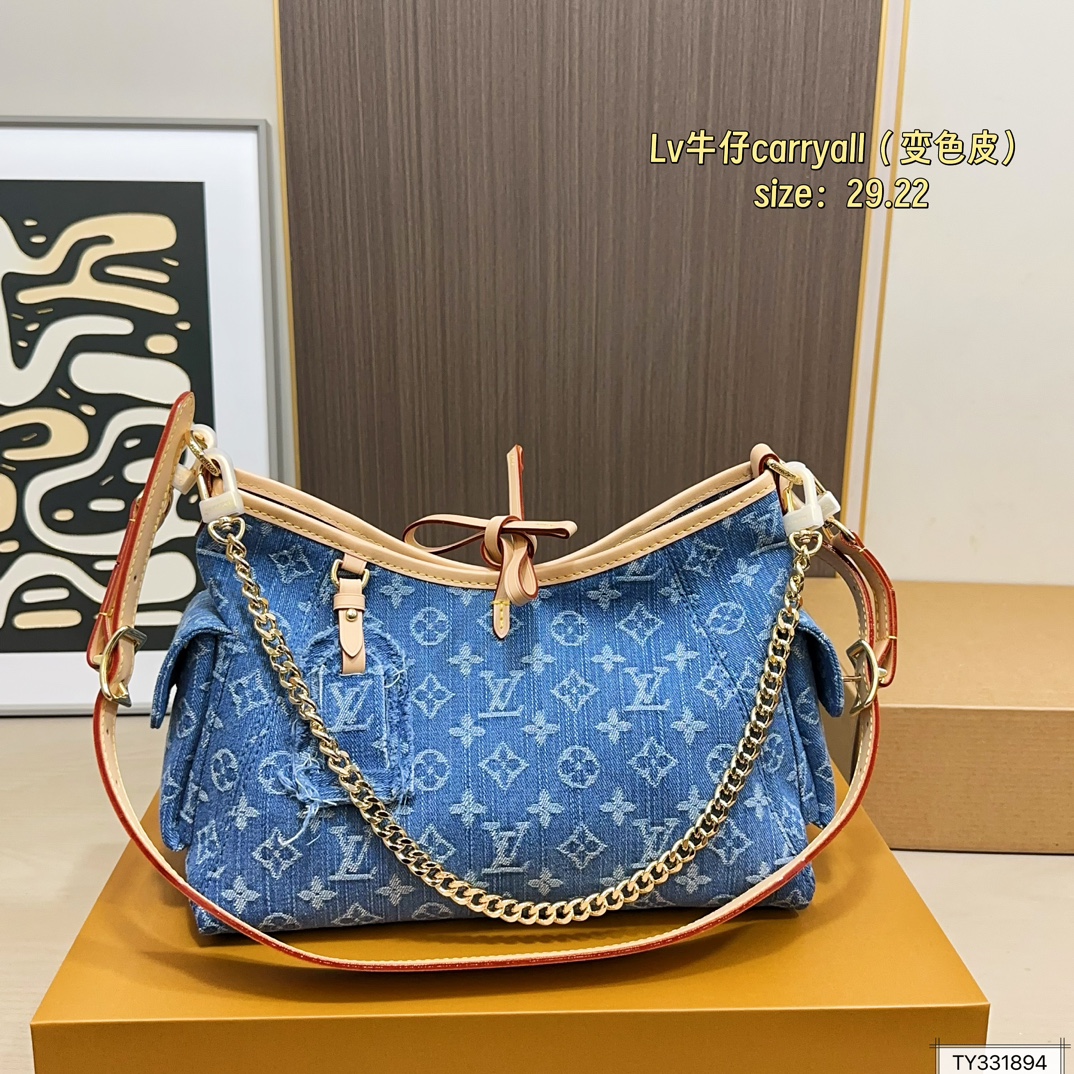 LV Carryall Cargo PM Monogram Denim