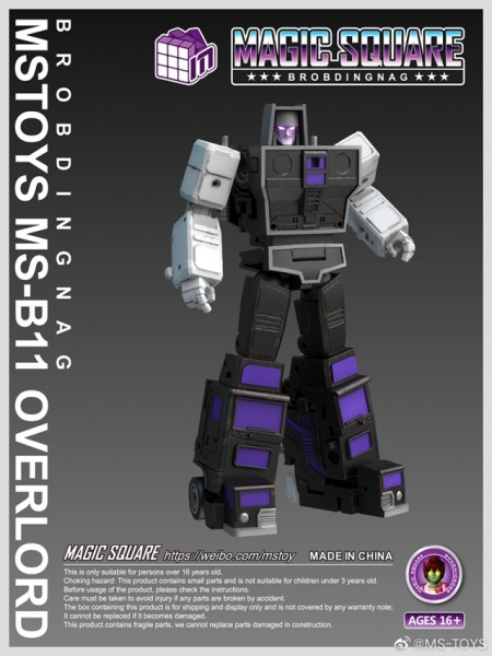 MAGIC SQUARE MS TOYS MS-B11 Transformers G1 Menasor leader Motormaster - JOYTOY WORLD