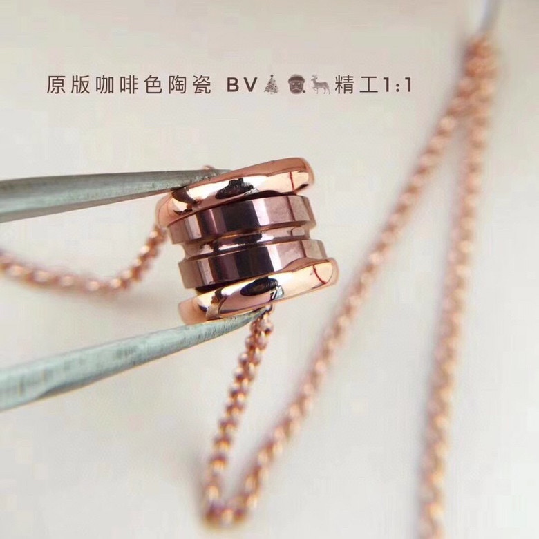 Bulgari B.ZERO1 NECKLACE