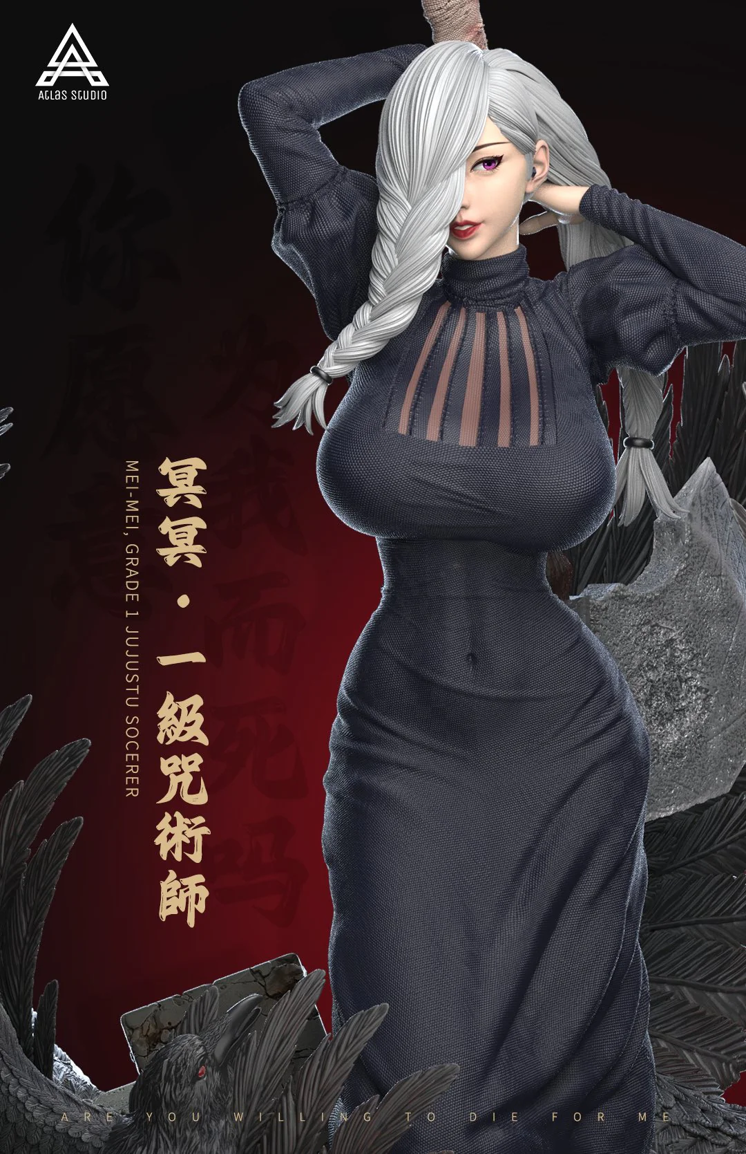 Jujutsu Kaisen - Mei Mei | 1:4 Resin Statue | von Atlas Studio