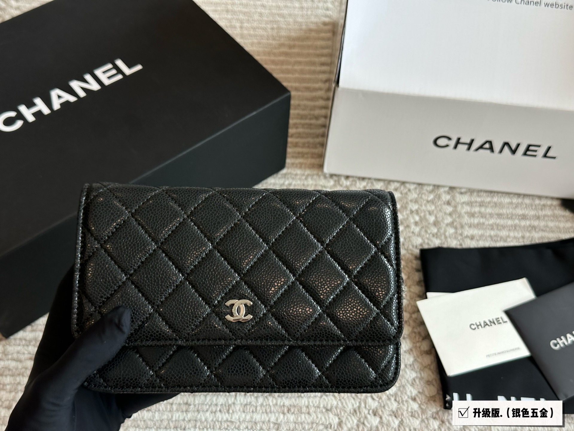 Chanel WOC Lucky Bag Upgraded Version