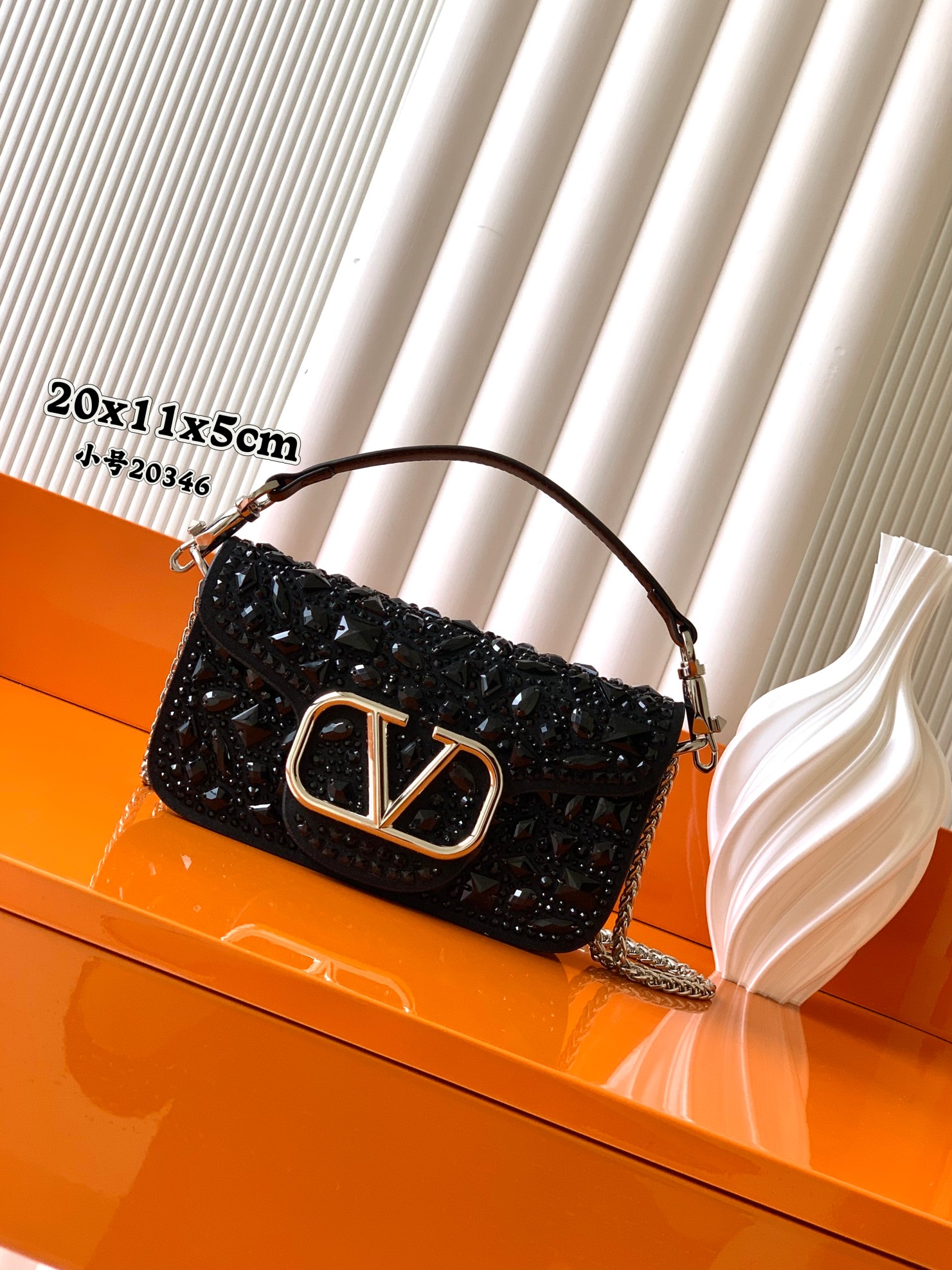 Valentino Garavani Small Locò Shoulder Bag