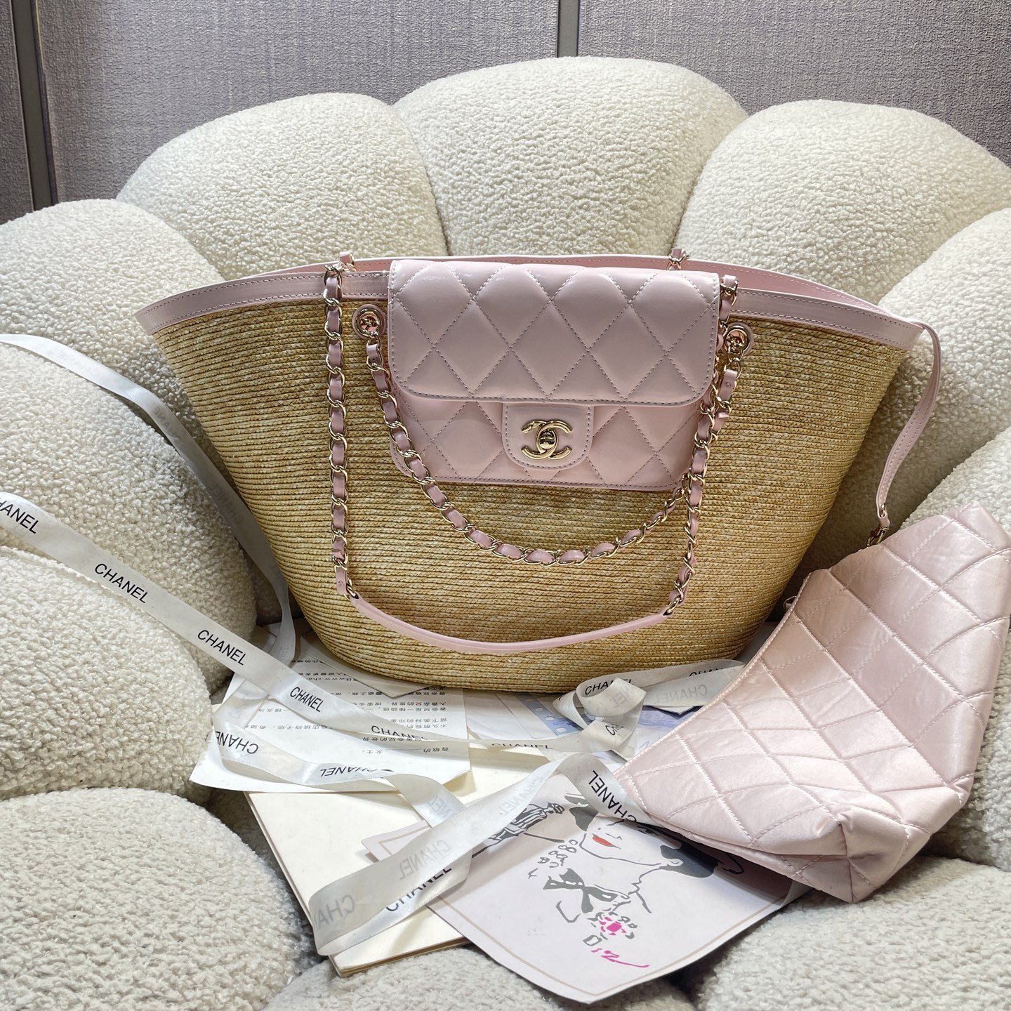 Chanel 26C woven chain shoulder bag