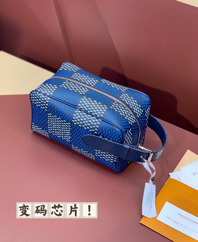 Locker Dopp Kit