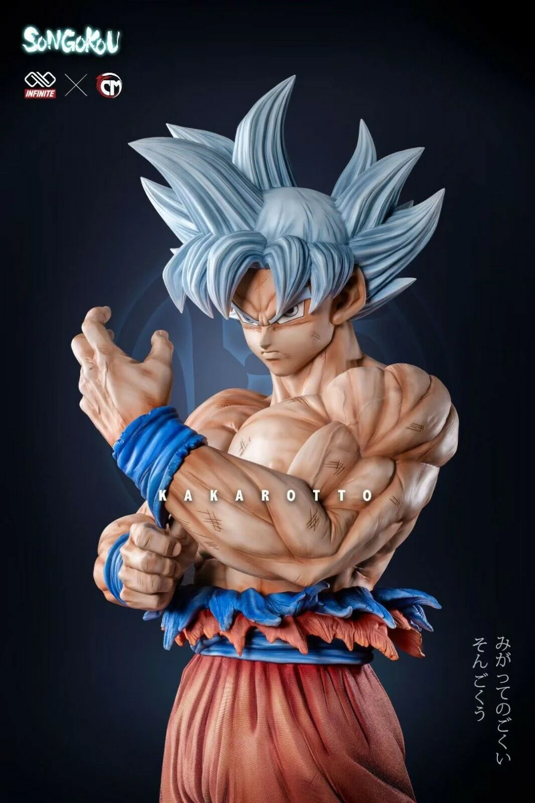 Dragon Ball Z - Son Goku Lifesize | 1:1 Resin Statue | vom Infinite Studio