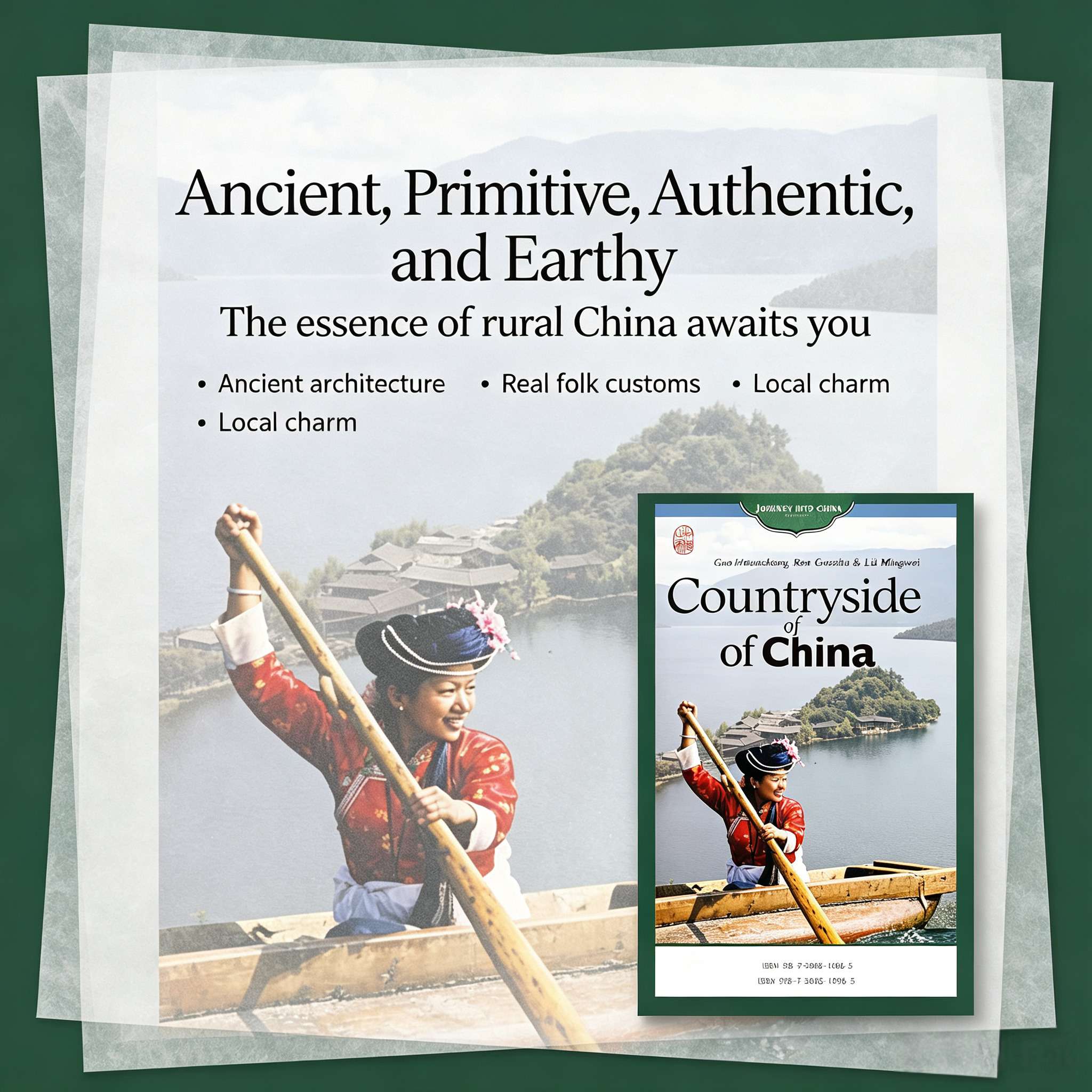 Countryside of China (Journey into China Series) – A Visual Journey Through Ancient Villages and Rural Life