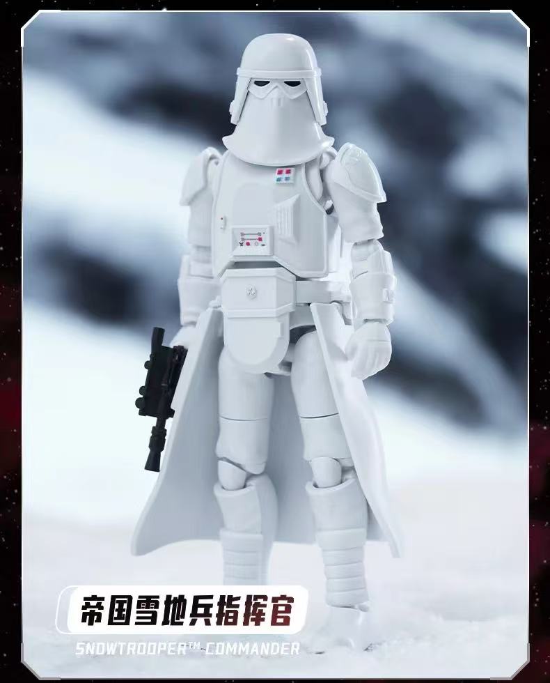 Blokees 75842 BLOKEES Star Wars Galaxy Series Episode 2 - JOYTOY WORLD