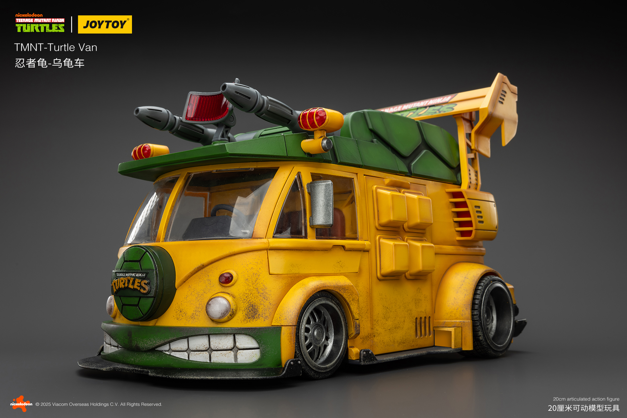 JOYTOY JT02540 Teenage Mutant Ninja Turtles TMNT Turtle Van - JOYTOY WORLD