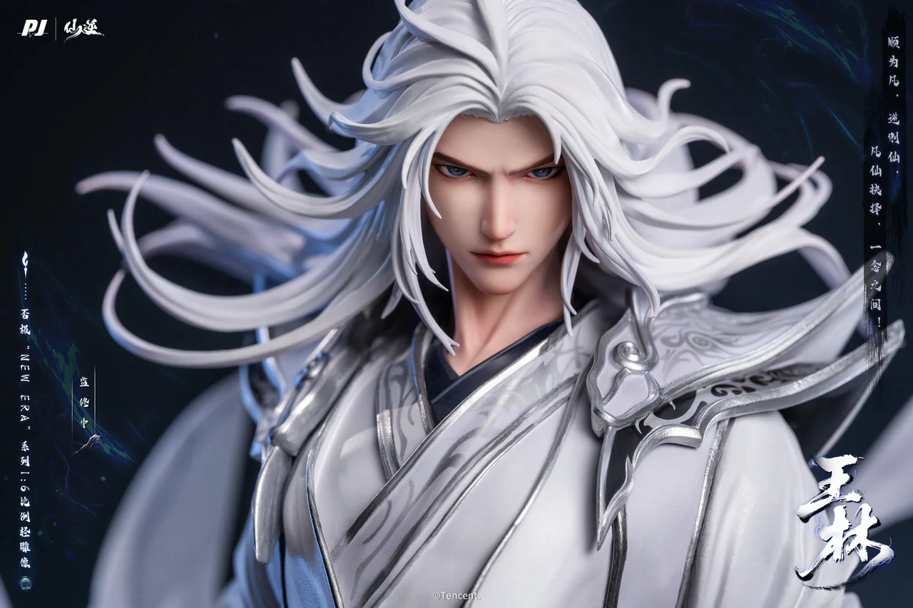 Xian Ni - WangLin | 1:6 Resin Statue | by PiJi Studio 