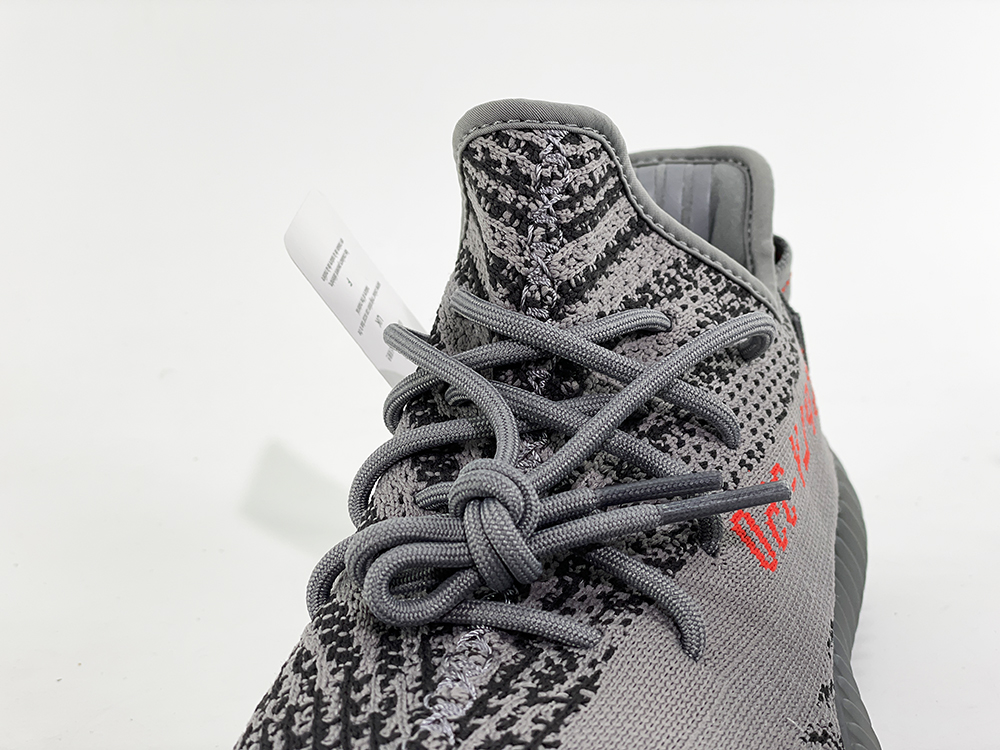 YEEZY 350 V2 BELUGA 2.0 AH2203