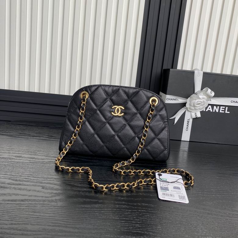 2025 Chanel Shell bags
