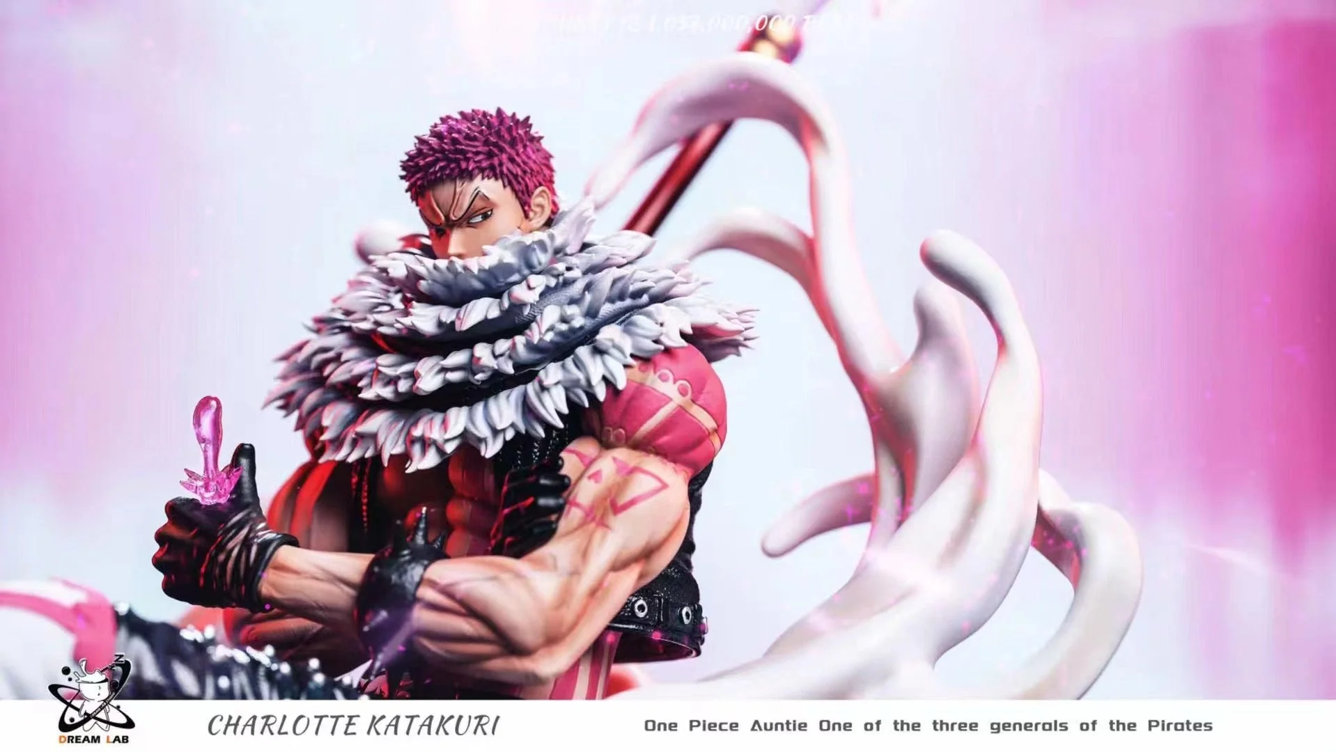 DreamLab Studio - Charlott Katakuri (Sitting Pose) | 卡‮库塔‬栗 卡二 (坐姿)