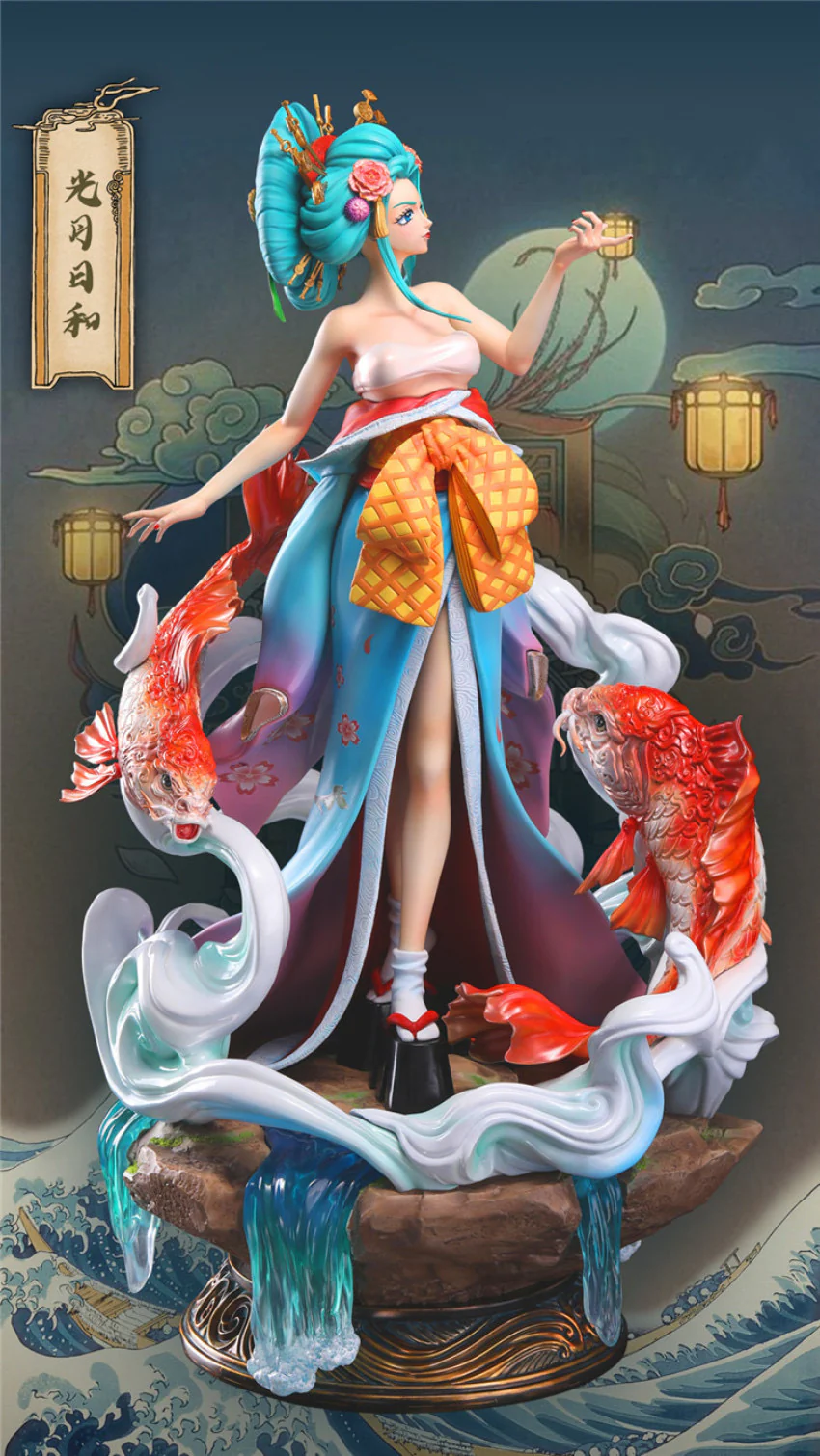 One Piece -  Baby Face Studio Kozuki Hiyori