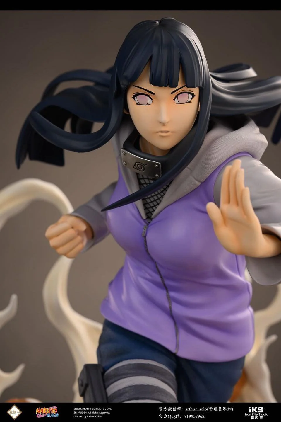 Naruto - NARUTO SHIPPUDEN - HINATA HYUGA 1/4 SCALE STATUE