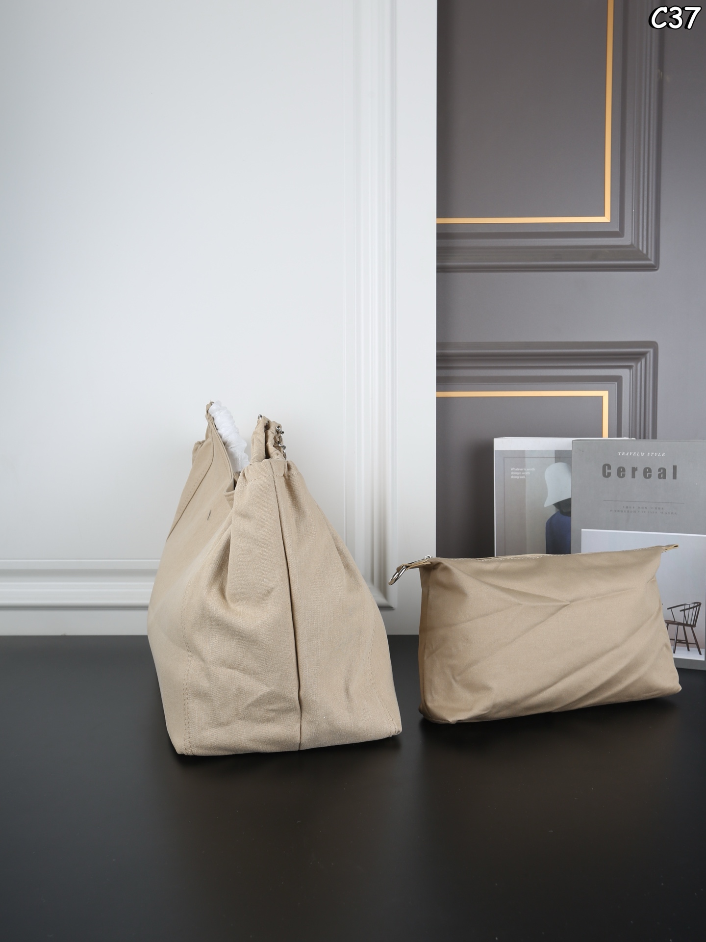 Chanel Ultimate Soft Tote Bag