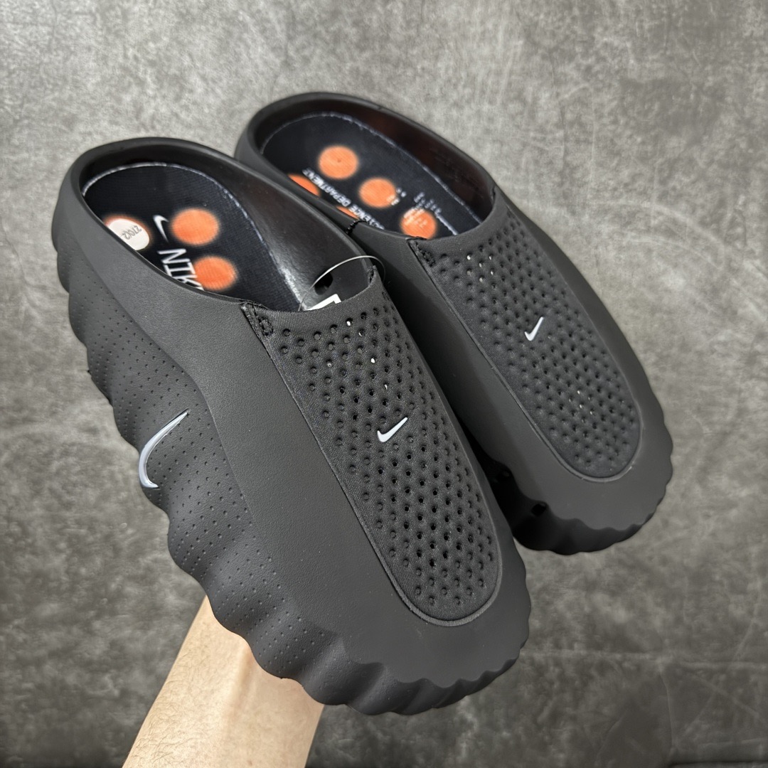 Nike Mind 001 Sneakers