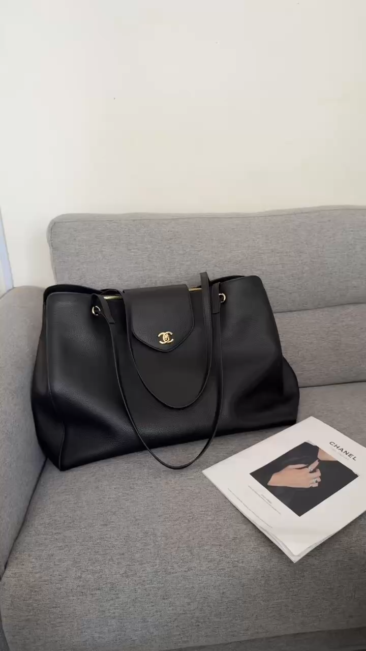 Chanel Large Shopping Tote Bag