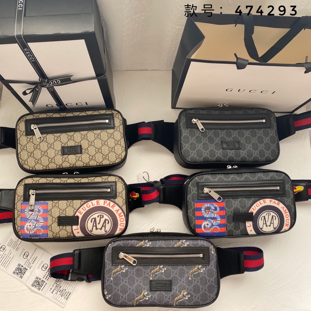 Gucci GG Supreme Belt Bag