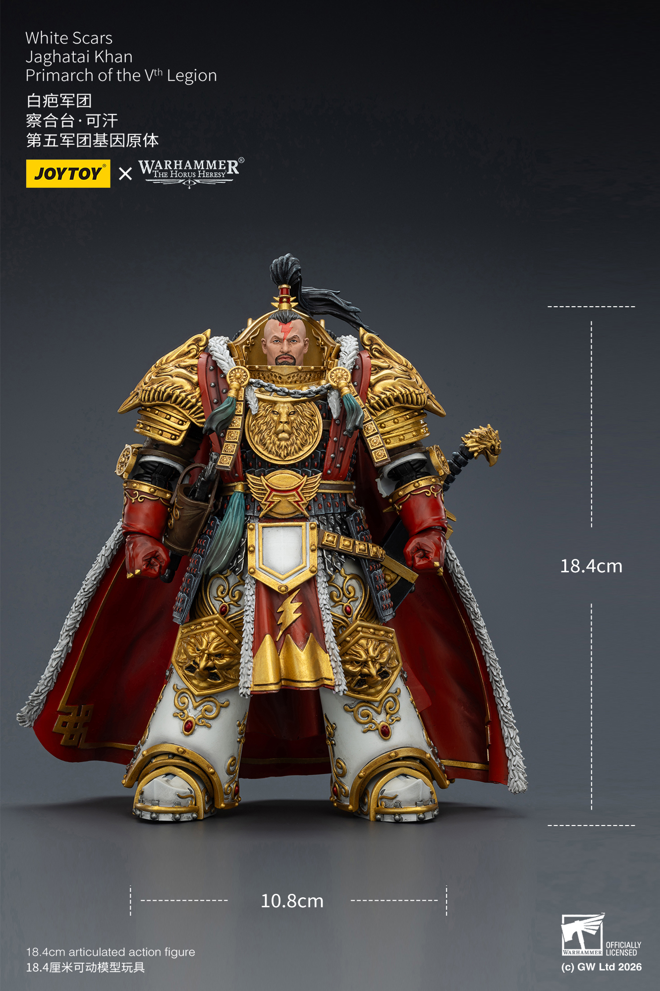 JOYTOY JT03363 Warhammer The Horus Heresy 1: 18 White Scars Jaghatai Khan Primarch of the Vth Legion - JOYTOY WORLD