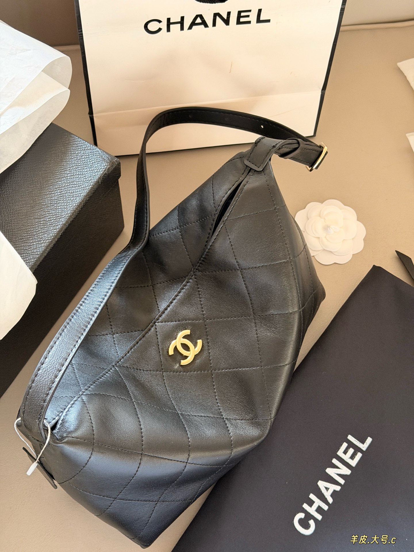 Chanel Hobo Bag