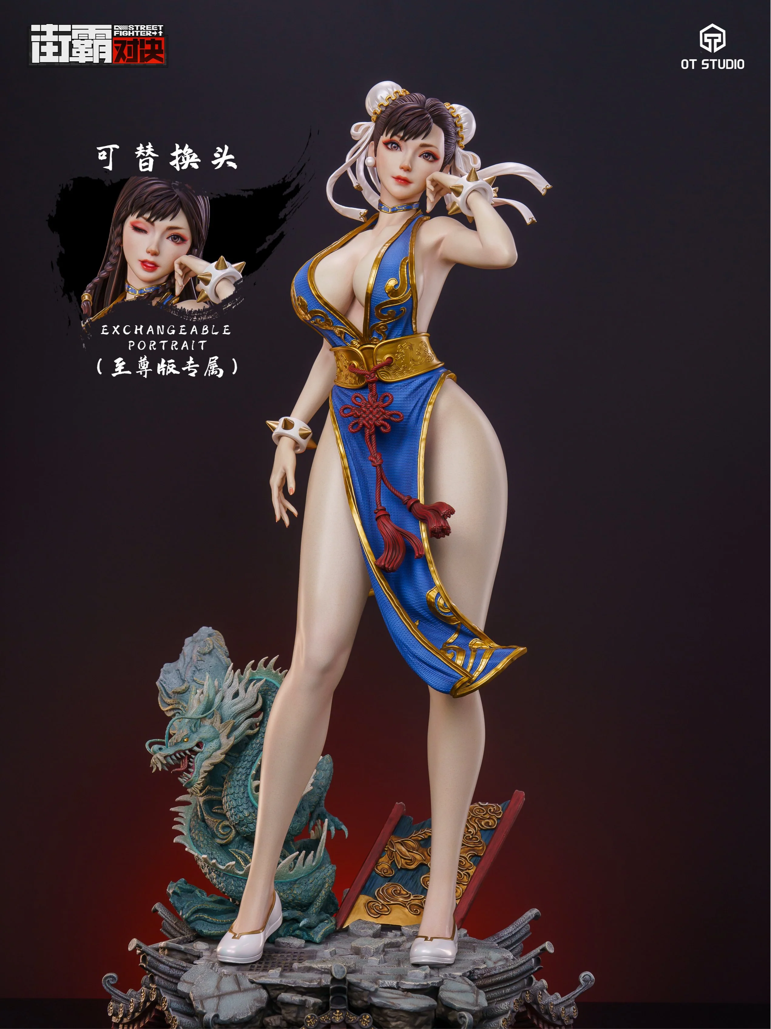 Street Fighter – Chun Li | 1:3 Resin Statue | von OT Studio