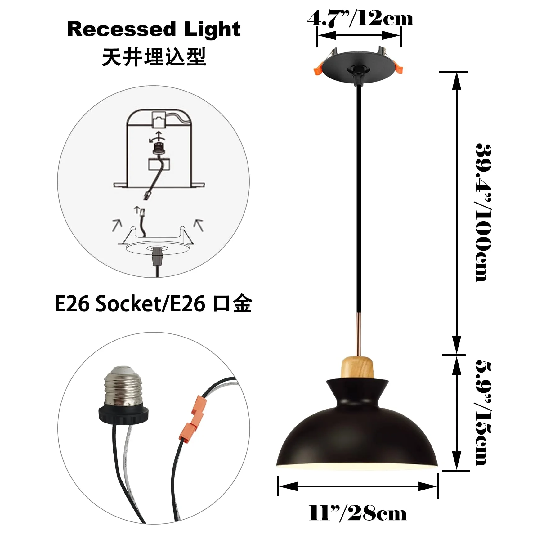 FSLiving Compatible E26 Socket Can Recessed Mounted Instant ON Pendant Light Wooden Handle Macaron Style Lampshade Adjustable Height Recessed Light Conversion Kit for Kitchen Island