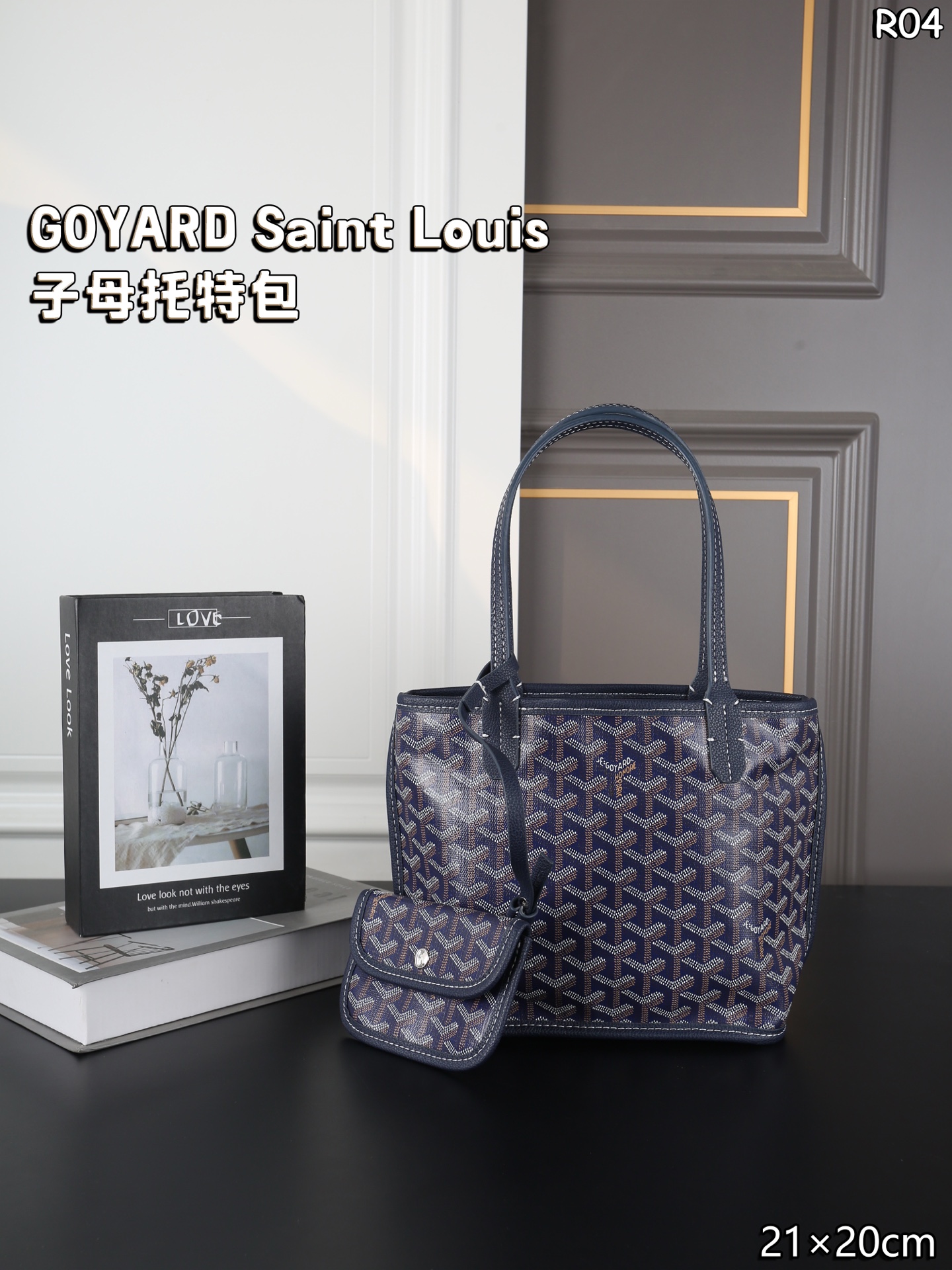 Classic Canvas Tote Bag Mother Child Set Shoulder Handbag