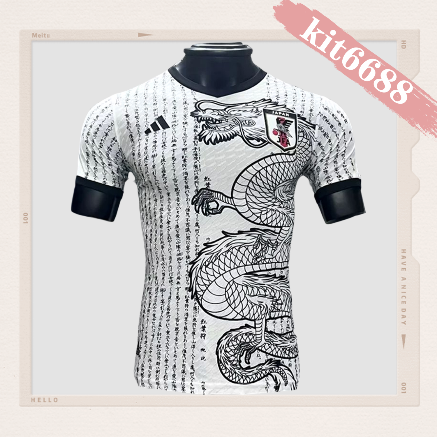 2024/2025 Japan Special Edition Football Shirt (Player Edition)