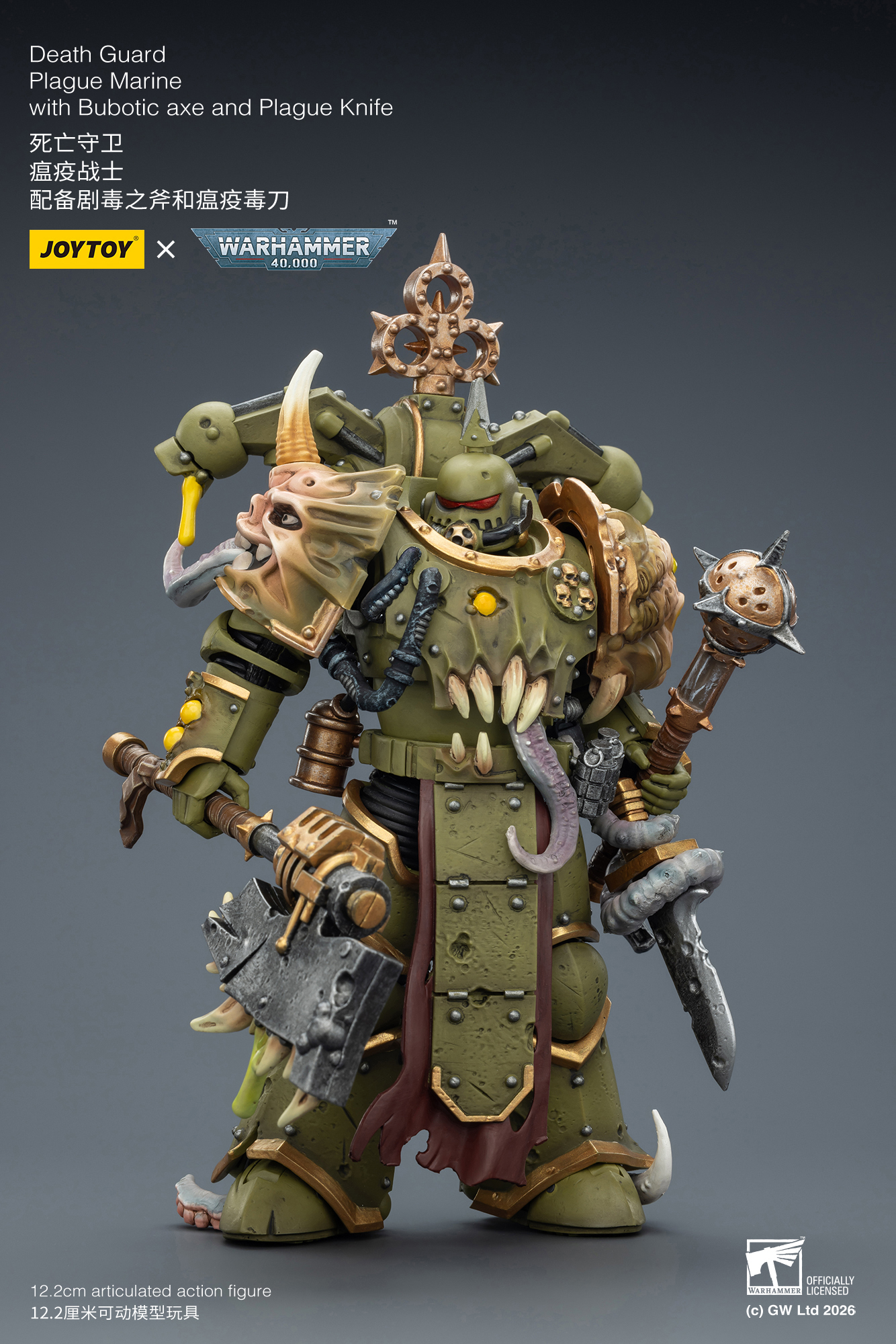 JOYTOY Warhammer 40k 1: 18 Death Guard Plague Marines - JOYTOY WORLD
