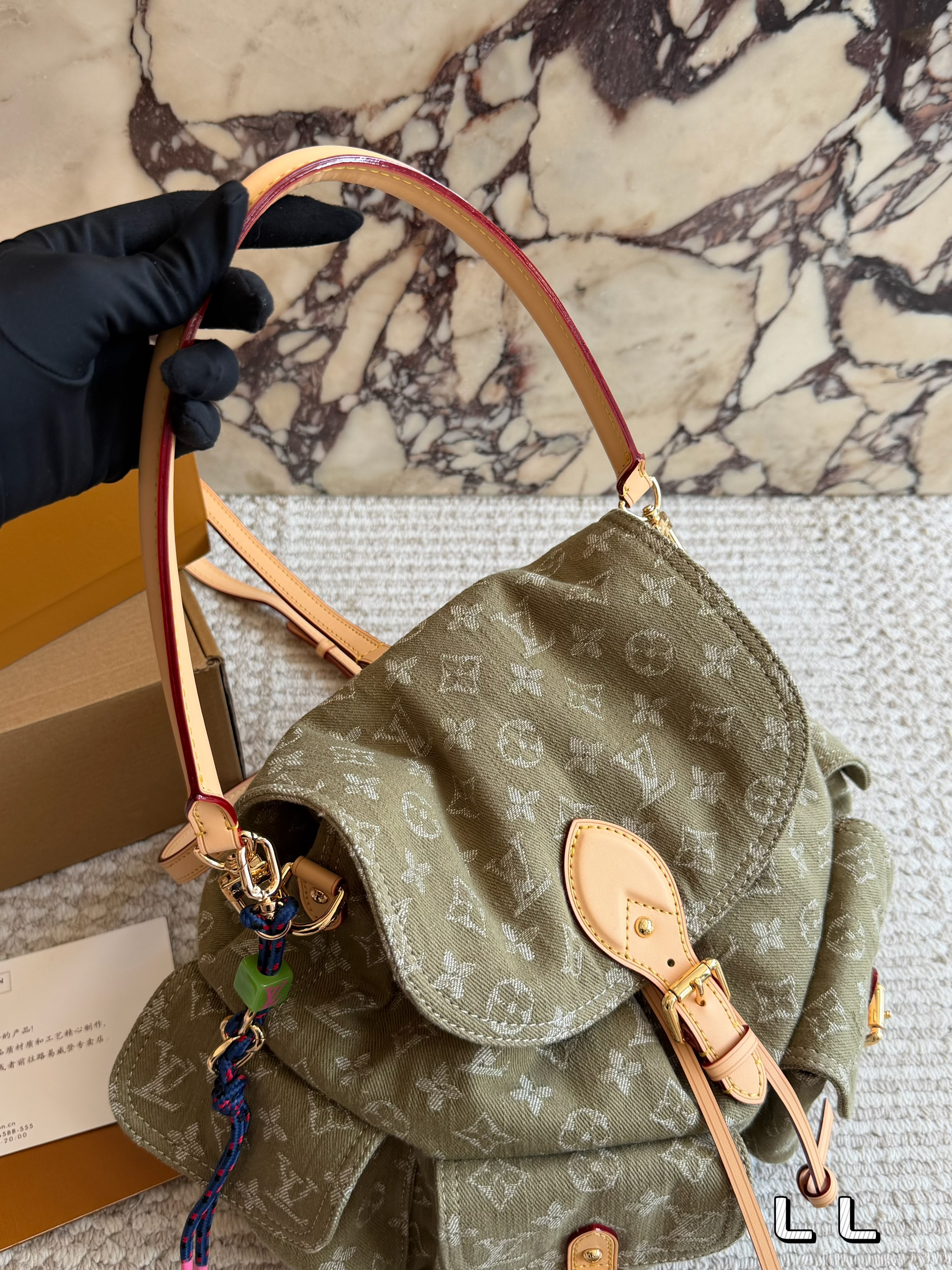 LV Denim Backpack