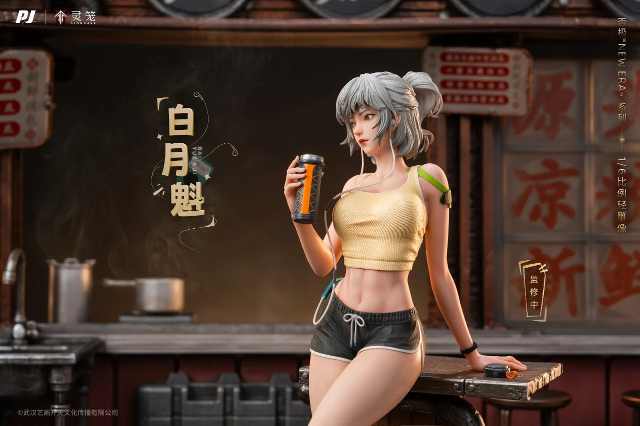 Ling Cage: Incarnation - Bai Yuekui | 1:6 PVC Statue | by PiJi Studio