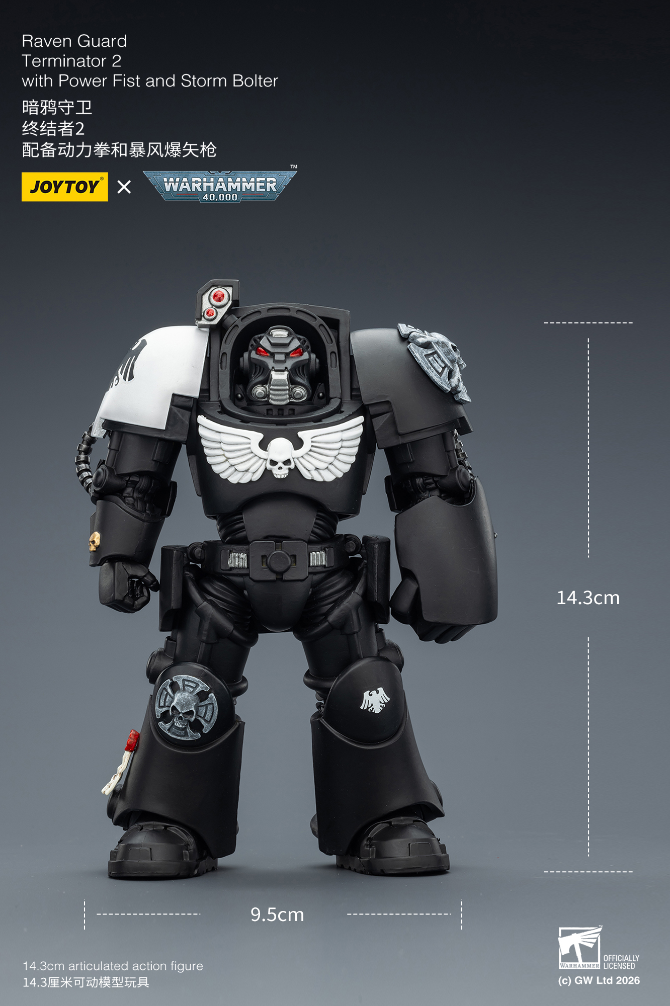 JOYTOY Warhammer 40k 1: 18 Raven Guard Terminators - JOYTOY WORLD
